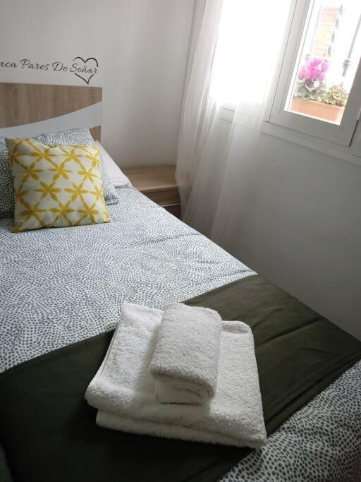 Vivienda Rural Sentirte 2 Centro De Aracena Διαμέρισμα Εξωτερικό φωτογραφία