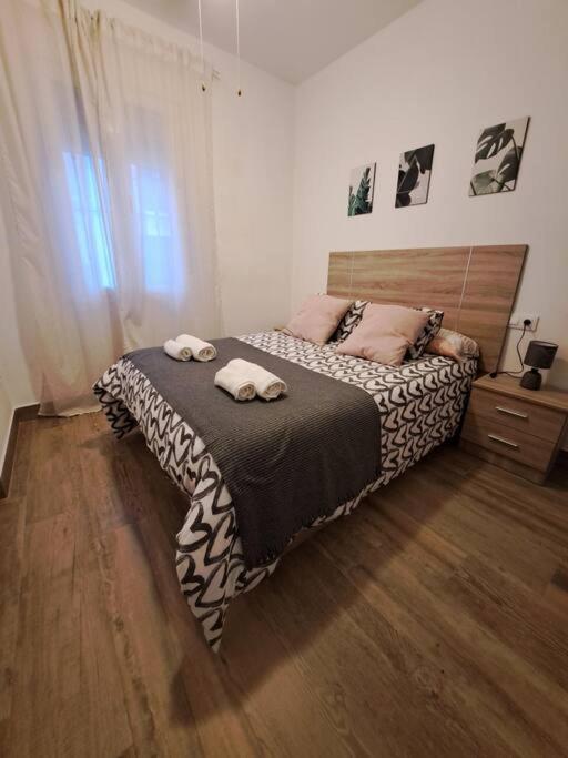 Vivienda Rural Sentirte 2 Centro De Aracena Διαμέρισμα Εξωτερικό φωτογραφία