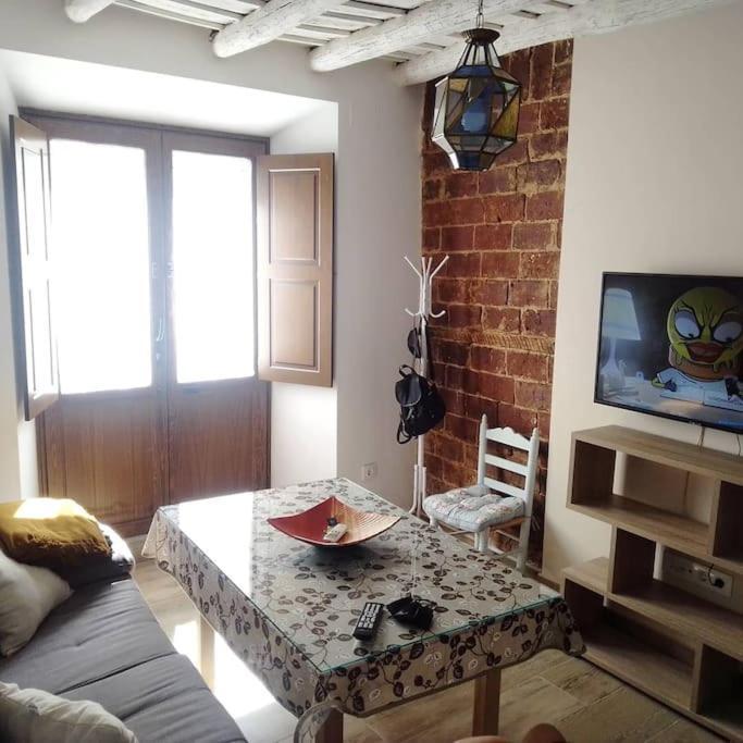 Vivienda Rural Sentirte 2 Centro De Aracena Διαμέρισμα Εξωτερικό φωτογραφία