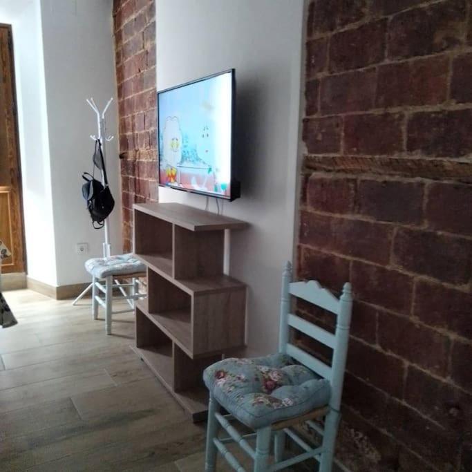 Vivienda Rural Sentirte 2 Centro De Aracena Διαμέρισμα Εξωτερικό φωτογραφία